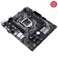 ASUS PRIME H410M-D DDR4 2933/2133 MHz HDMI mATX 1200p