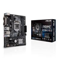 ASUS PRIME H310M-D R2.0 DDR4 SATA3 M2 SATA HDMI PCIe 16X v3.0 1151p v2 mATX Paralel-Seri Port