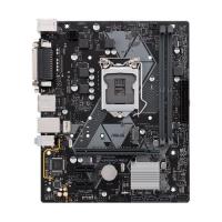 ASUS PRIME H310M-D R2.0 DDR4 SATA3 M2 SATA HDMI PCIe 16X v3.0 1151p v2 mATX Paralel-Seri Port