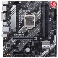 ASUS PRIME B460M-A DDR4 M2 PCIe NVME HDMI DVI DP PCIe 16X v3.0 1200p mATX