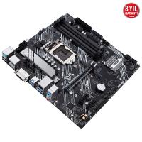 ASUS PRIME B460M-A DDR4 M2 PCIe NVME HDMI DVI DP PCIe 16X v3.0 1200p mATX
