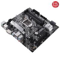 ASUS PRIME H470M-PLUS 2933 DDR4 HDMI DP DVI 1200P