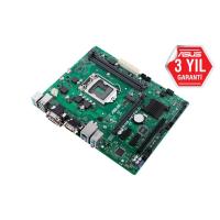 ASUS PRIME H310M-C R2.0 DDR4 2666 DVI M.2 1151p