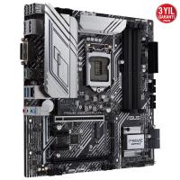 ASUS PRIME Z590M-PLUS 5133/2133Mhz mATX 1200p