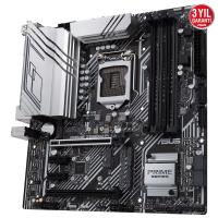 ASUS PRIME Z590M-PLUS 5133/2133Mhz mATX 1200p