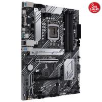 ASUS PRIME B560-PLUS DDR4 4600(OC) ATX 1200P
