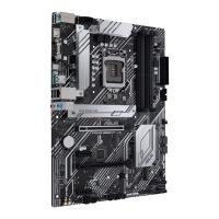 ASUS PRIME B560-PLUS DDR4 M2 PCIe NVME HDMI DP PCIe 16X v4.0 1200p v2 ATX