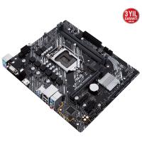 ASUS PRIME H510M-E DDR4 mATX HDMI DP 1200p