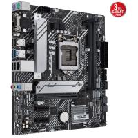 ASUS PRIME H510M-A DDR4 mATX 1200p