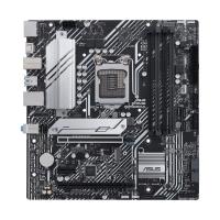 ASUS PRIME B560M-A Intel B560 Soket 1200 DDR4 5000MHz(OC) M.2 Anakart