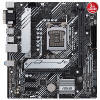 ASUS PRIME H510M-A DDR4 M2 PCIe NVME HDMI DP PCIe 16X v4.0 1200p v2 mATX