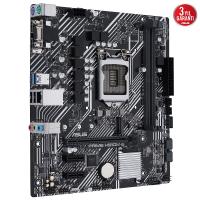 ASUS PRIME H510M-E DDR4 M2 PCIe NVME HDMI DP PCIe 16X v4.0 1200p v2 mATX