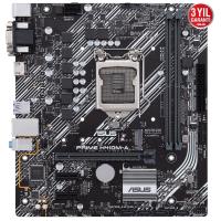 ASUS PRIME H410M-A/CSM DDR4 2933/2133 MHz 1200p