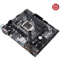 ASUS PRIME H410M-A/CSM DDR4 2933/2133 MHz 1200p