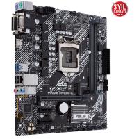 ASUS PRIME H410M-A/CSM DDR4 2933/2133 MHz 1200p
