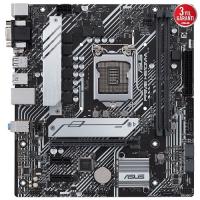 ASUS PRIME H510M-A D-SUB HDMI M.2 USB3.2 LGA1200 10 ve 11.Nesil