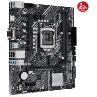 ASUS PRIME H510M-D 3200(OC) DDR4 mATX 1200p