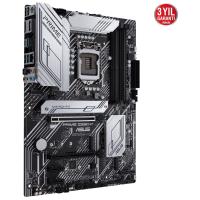 ASUS PRIME Z590-P WIFI 5133(OC) DDR4 DP ATX 1200p