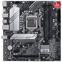ASUS PRIME B560M-A M.2 DP HDMI USB3,2 LGA1200 10 ve 11.Nesil