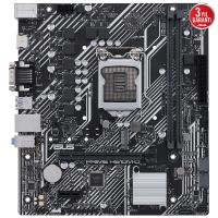 ASUS PRIME H510M-D DDR4 M2 PCIe NVME HDMI DP PCIe 16X v4.0 1200p v2 mATX Seri Port
