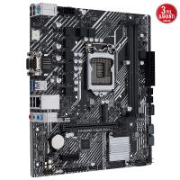 ASUS PRIME H510M-D DDR4 M2 PCIe NVME HDMI DP PCIe 16X v4.0 1200p v2 mATX Seri Port