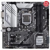 ASUS PRIME Z590M-PLUS DDR4 M2 PCIe NVME HDMI DVI DP PCIe 16X v4.0 1200p v2 ATX