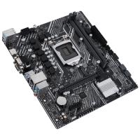 ASUS PRIME H510M-D D-SUB HDMI M.2 USB3.2 LGA1200 10 ve 11.Nesil