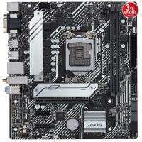 ASUS PRIME H510M-A WIFI 3200(OC) HDMI M.2 mATX 1200p