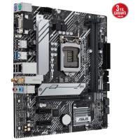 ASUS PRIME H510M-A WIFI 3200(OC) HDMI M.2 mATX 1200p