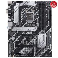 Asus Prime B560-Plus 1200P Vga Hdmi Dp
