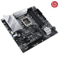 Asus PRIME Z690M-PLUS DDR4 S+V+GL 1700p