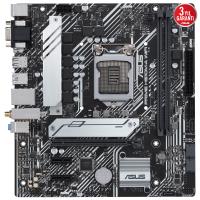 ASUS PRIME H510M-A WIFI DDR4 M2 PCIe NVME HDMI DP PCIe 16X v4.0 1200p v2 mATX
