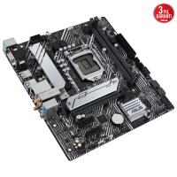 ASUS PRIME H510M-A WIFI DDR4 M2 PCIe NVME HDMI DP PCIe 16X v4.0 1200p v2 mATX