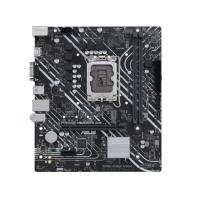 ASUS PRIME H610M-K D4 DDR4 M2 PCIe NVME HDMI PCIe 16X v4.0 1700p mATX