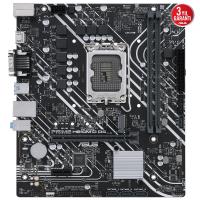 ASUS PRIME H610M-D DDR4 3200(OC) VGA HDMI DP M.2 mATX 1700p
