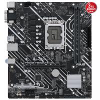 ASUS PRIME H610M-E D4 DDR4 3200(OC) VGA HDMI DP M.2 mATX 1700p