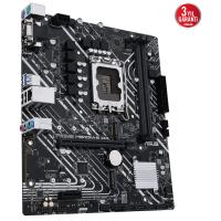 ASUS PRIME H610M-E D4 DDR4 3200(OC) VGA HDMI DP M.2 mATX 1700p