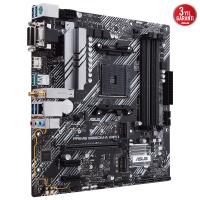 ASUS PRIME B550M-A WIFI II DDR4 HDMI DVI PCIE 16X v4.0 AM4 mATX