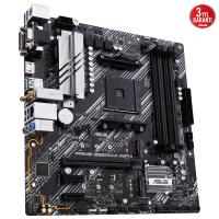 ASUS PRIME B550M-A WIFI II DDR4 HDMI DVI PCIE 16X v4.0 AM4 mATX