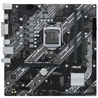 ASUS PRIME H410M-R-SI DDR4 2933MHZ 1XVGA 1XHDMI 1XDVI MATX 1200P (10.NESİL İŞLEMCİ UYUMLU)