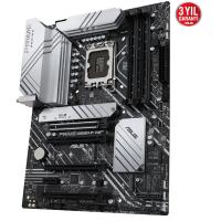 ASUS PRIME Z690-P WIFI D5 5333Mhz(OC) HDMI M.2 ATX 1700p