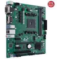 ASUS PRO A520M-C/CSM DDR4 4600MHz mATX AM4