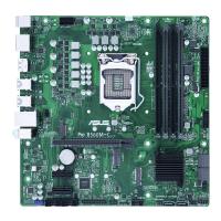 ASUS PRO B560M-C/CSM DDR4 M2 PCIe NVME HDMI DP PCIe 16X v4.0 1200p v2 mATX Kurumsal Anakart