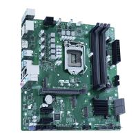 ASUS PRO B560M-C/CSM DDR4 M2 PCIe NVME HDMI DP PCIe 16X v4.0 1200p v2 mATX Kurumsal Anakart