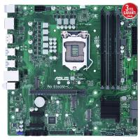 Asus Pro B560M-C/Csm 1200P Hdmi Dp