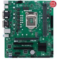 ASUS PRO H510M-C/CSM 2933Mhz M.2 HDMI DP DVI mATX 1200p