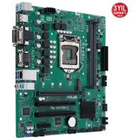 ASUS PRO H510M-C/CSM 2933Mhz M.2 HDMI DP DVI mATX 1200p