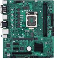 ASUS PRO H510M-C/CSM DDR4 M2 PCIe NVME HDMI DVI PCIe 16X v4.0 1200p v2 mATX Kurumsal Anakart