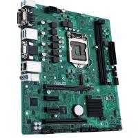 ASUS PRO H510M-C/CSM DDR4 M2 PCIe NVME HDMI DVI PCIe 16X v4.0 1200p v2 mATX Kurumsal Anakart