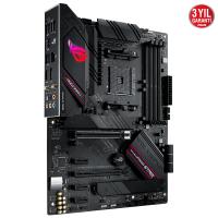 ASUS ROG STRIX B550-F GAMING WIFI II DDR4 M2 PCIe NVME HDMI DP PCIe 16X v4.0 AM4 mATX
